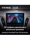 Teyes CC3 Chevrolet Malibu 9 2015-2020 9" 1din Штатная магнитола