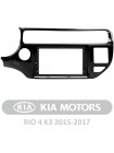 AMS T910 Kia RIO 4 K3 2015-2017 9" Штатная магнитола