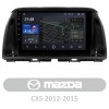 AMS T910 Mazda CX5 CX-5 CX 5 1 KE 2012-2015 9" Штатная магнитола
