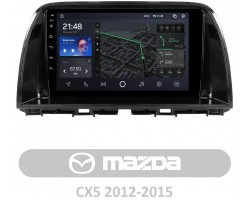 AMS T910 Mazda CX5 CX-5 CX 5 1 KE 2012-2015 9" Штатна магнітола