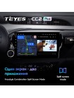Teyes CC2 PLUS Toyota Hilux Pick Up AN120 2015-2020 10" Штатная магнитола