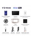 Teyes CC2 PLUS Kia RIO 2 2005-2011 9" Штатна магнітола