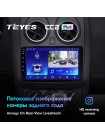 Teyes CC2 PLUS Nissan Qashqai 1 J10 2006-2013 9" Штатная магнитола