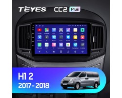 Teyes CC2 PLUS Hyundai H1 2 2017-2018 9" Штатна магнітола