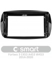 AMS T910 Mercedes Benz Smart Fortwo 3 C453 A453 W453 2014-2020 9" Штатная магнитола