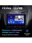 Teyes CC2 PLUS Ford Fiesta Mk VI 5 Mk5 2002 - 2008 9" Штатна магнітола