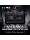 Teyes X1 2+32Gb Subaru Forester SJ 2015-2018 9" Штатна магнітола