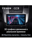 Teyes CC3 Lexus RX300 RX330 RX350 RX400H Toyota harrier 2003-2009 9" Штатная магнитола