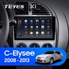 Teyes X1 2+32Gb Citroen C-Elysee 2008-2013 9" Штатная магнитола