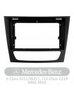AMS T910 Mercedes Benz E-Class S211 W211 CLS-Class C219 2002-2010 9" Штатная магнитола