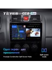 Teyes CC2 PLUS Great Wall Wingle 5 2011-2015 10" Штатна магнітола