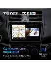 Teyes CC2 PLUS Mazda 6 2 GH 2007-2012 9" Штатна магнітола