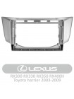 AMS T910 Lexus RX300 RX330 RX350 RX400H Toyota harrier 2003-2009 9" Штатна магнітола