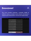 Teyes X1 2+32Gb Subaru Forester SJ 2015-2018 9" Штатная магнитола