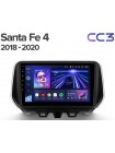 Teyes CC3 Hyundai Santa Fe 4 (ZYJ) 2018-2020 10" Штатна магнітола