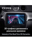 Teyes CC3 Suzuki Vitara 4 2014-2018 9" Штатная магнитола