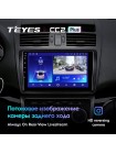 Teyes CC2 PLUS Mazda 6 2 GH 2007-2012 9" Штатная магнитола