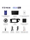 Teyes CC2 PLUS Toyota Hilux Pick Up AN120 2015-2020 10" Штатная магнитола