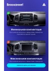 Teyes X1 2+32Gb Toyota Land Cruiser 11 200 2007-2015 10" Штатна магнітола