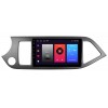 Штатная магнитола Sigma F9216 2+32 Gb Kia Morning 2 picanto 2011 - 2017 9" Carplay
