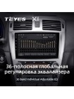 Teyes X1 2+32Gb Toyota Avensis 3 2008-2015 9" Штатна магнітола