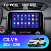 Teyes CC2 PLUS Honda CR-V CR-V 5 RT RW 2016-2018 9" Штатная магнитола