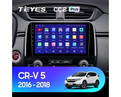 Teyes CC2 PLUS Honda CR-V CR-V 5 RT RW 2016-2018 9" Штатна магнітола