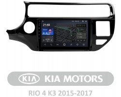 AMS T910 Kia RIO 4 K3 2015-2017 9" Штатна магнітола
