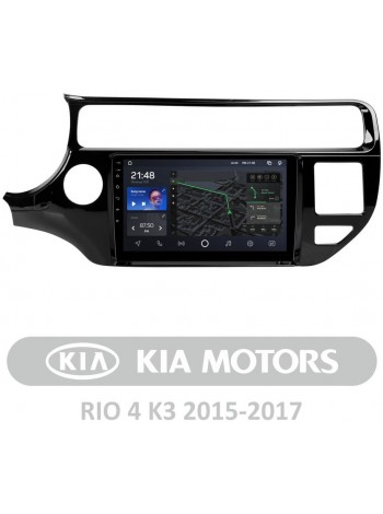 AMS T910 Kia RIO 4 K3 2015-2017 9" Штатная магнитола