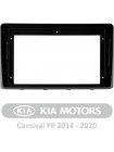 AMS T910 Kia Carnival YP 2014 - 2020 9" Штатна магнітола