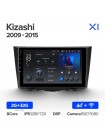 Teyes X1 2+32Gb Suzuki Kizashi 2009-2015 9" Штатная магнитола