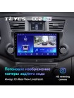 Teyes CC2 PLUS Toyota Highlander 2 XU40 2007-2013 9" Штатна магнітола