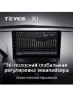 Teyes X1 2+32Gb Peugeot 207 2006-2015 9" Штатная магнитола