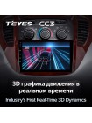 Teyes CC3 Toyota Highlander 1 XU20 2001-2007 9" Штатна магнітола