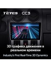Teyes CC3 Renault Logan 1 2004-2009 9" Штатная магнитола