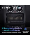 Teyes CC2 PLUS Nissan Qashqai 1 J10 2006-2013 9" Штатная магнитола