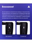 Teyes X1 2+32Gb Mitsubishi ASX 1 2010-2016 10" Штатна магнітола