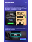 Teyes X1 2+32Gb Subaru Forester SJ 2015-2018 9" Штатна магнітола