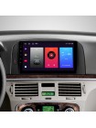 Штатна магнітола Sigma F9216 2+32 Gb Hyundai Sonata NF 2004-2008 9" (L1) Carplay