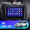 Teyes CC2 PLUS Great Wall Hover H5 1 2010-2017 9" Штатная магнитола