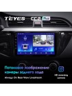 Teyes CC2 PLUS Kia RIO 4 2016 - 2019 9" Штатная магнитола