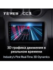 Teyes CC3 Renault Duster 1 2010-2015 9" Штатна магнітола