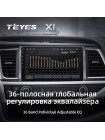 Teyes X1 2+32Gb Toyota Highlander 3 XU50 2013-2018 10" Штатна магнітола
