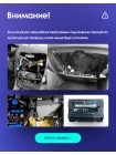 Teyes X1 2+32Gb Renault Clio 4 BH98 KH98 2016-2019 10" Штатная магнитола
