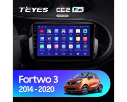 Teyes CC2 PLUS Mercedes Benz Smart Fortwo 3 C453 A453 W453 2014-2020 9" Штатная магнитола