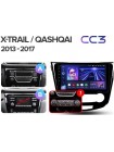 Teyes CC3 Nissan X-Trail X Trail 3 T32 2013-2017-Automatic air conditioning 10" Штатная магнитола