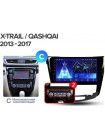 Teyes CC3 Nissan X-Trail X Trail 3 T32 2013-2017-Automatic air conditioning 10" Штатна магнітола