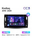 Teyes CC3 Skoda Kodiaq 2016-2020 9" Штатна магнітола