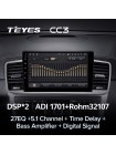 Teyes CC3 Mercedes-Benz M-Class M Class W166 ML 2011-2015 9" Штатна магнітола