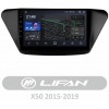 AMS T910 Lifan X50 2015-2019 9" Штатная магнитола
